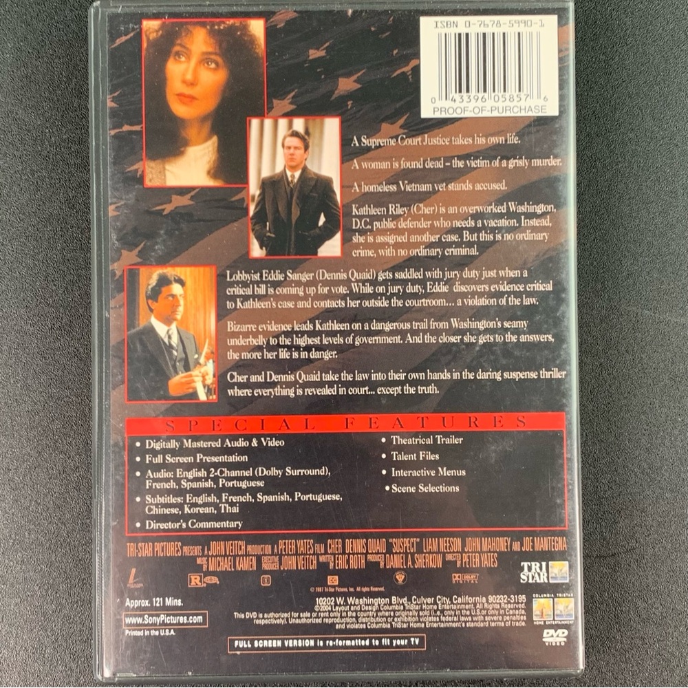 Suspect DVD. - Picture 2 of 4